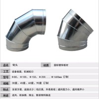 专业批发江门，广州，高明镀锌螺旋风管价格优惠