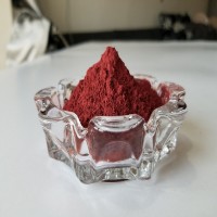 金属红粉末 纳米铁粉 氧化红铁 高纯微米三氧化二铁粉