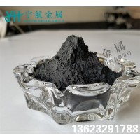 氧化铜CUO 工业级氧化铜 试剂级氧化铜