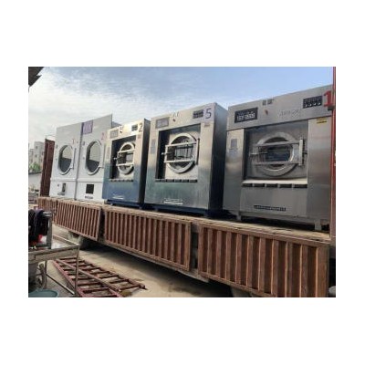全国范围出售二手工业洗衣设备郑州小型二手布草洗涤设备