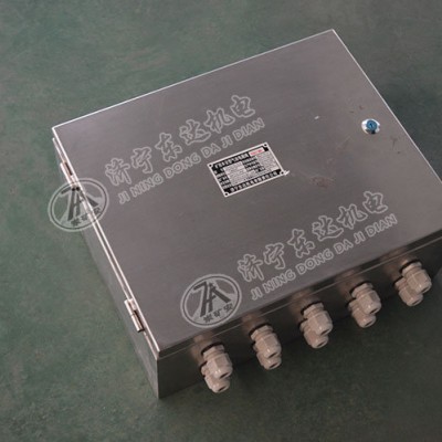矿用本安型CFHC10-0.8电磁阀阀体可单卖