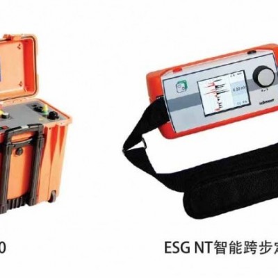 上海巴测电气H10电缆外护套综合故障测试仪