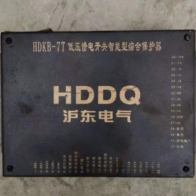 低压馈电开关智能型综合保护器 HDKB,  HDKJ