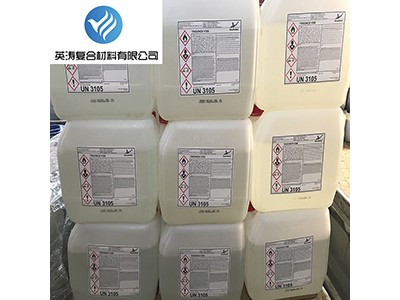 厂家直供 供应阿克苏固化剂（过氧化甲乙酮）  阿克苏V388