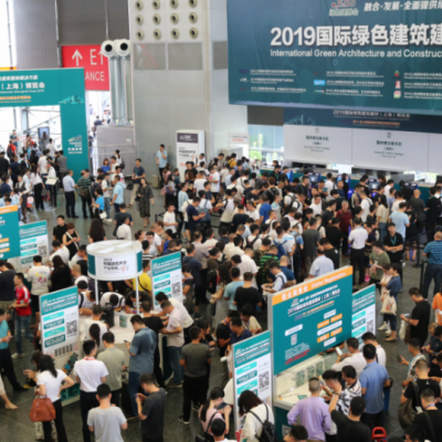 2021第十三届上海国际装配式建筑及部品件展览会