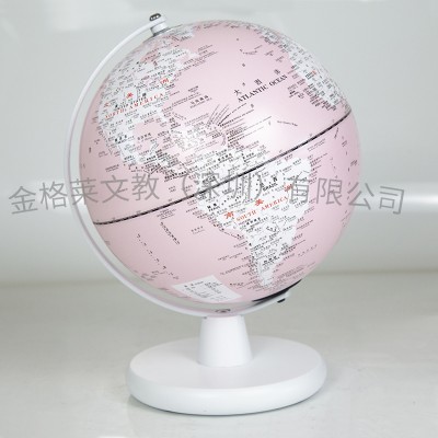 G2305粉色25厘米发光地球仪高清教学版客厅书房装饰礼物