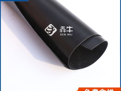 汕尾市hdpe鱼塘养殖防水土工膜详细咨询图4