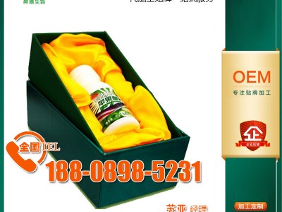 苦瓜苹果醋植物压片糖果OEM生产企业,岩藻多糖植物饮加工