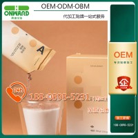 瓶装乳清蛋白代餐粉加工基地，海带素