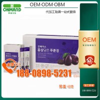 高丽参红参液葡萄味果汁贴牌/OEM厂商