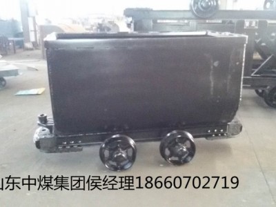 固定式矿车厂家直销价格优惠参数详情