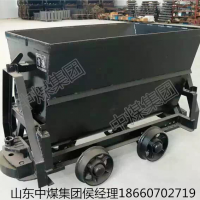 翻斗式矿车厂家直销价格优惠参数详情