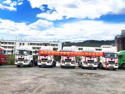 武汉新港华奥国际货运拖车报关公司