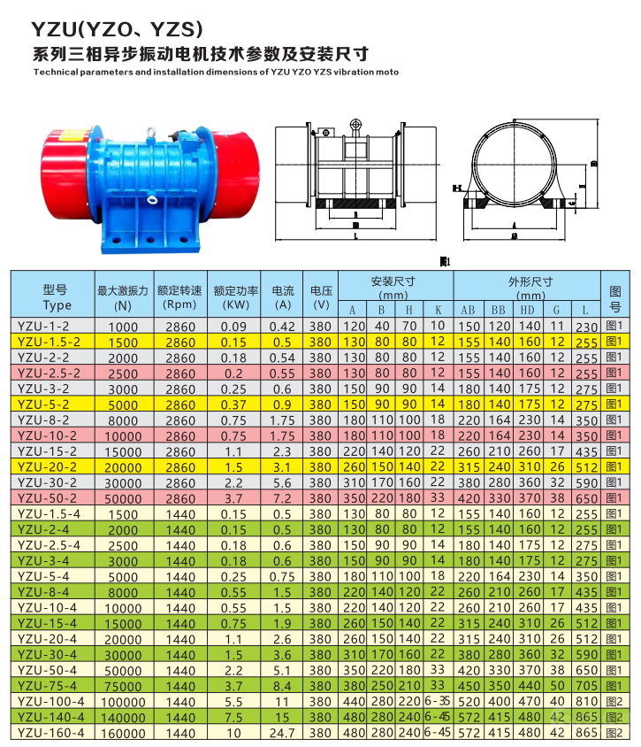 微信图片_20200922123451