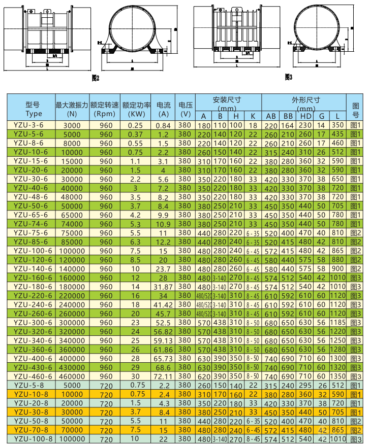 微信图片_202009221234511