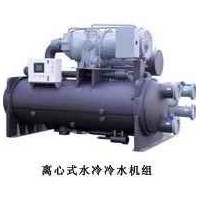 水冷离心式冷水机组