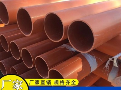 cpvc电力管160直埋拖拉管高压穿线管图2