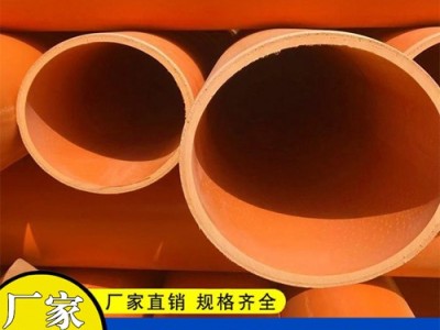 cpvc电力管160直埋拖拉管高压穿线管图3
