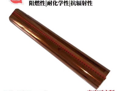 3M55256+3M444双面胶带现货供应图2