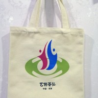 河南订做帆布包 订做帆布包厂家 帆布包订制  厂家直销