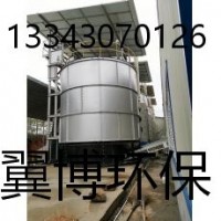山西省有机肥发酵罐生产厂家直销供应规格报价工作原理