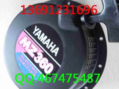 雅马哈配件图2