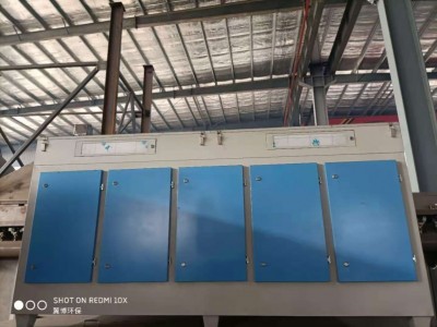 浙江省uv光氧去除异味生产厂家图2