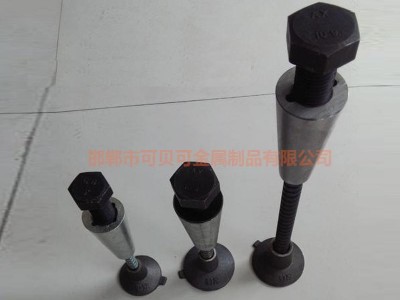 爬锥螺母现货爬升锥,定位锥,蛇形锚筋,埋件板,爬锥图3