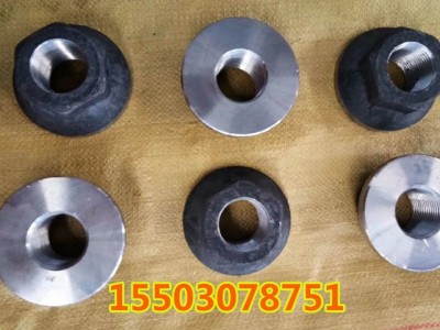 锚固板 钢筋机械锚固螺母 法兰螺母 热锻螺母 45号钢螺母图4