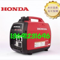 本田发电机EU22i