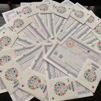 商标注册 知识产权 专利代理 著作权办理