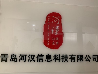 商标注册 知识产权 专利代理 著作权办理图2