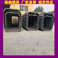 蓄水池模具拆模顺序 蓄水池钢模具案例须知