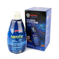 广州友安MPZ/1.2焰感式自动灭火宝，