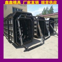 蓄水池钢模具工程项目  水泥蓄水池模具坚固性