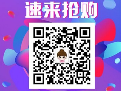 淘宝买东西优惠券哪里来的,微信上领淘宝优惠券