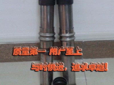 兴义声测管厂家-兴义注浆管厂家-兴义钢花管厂家图3