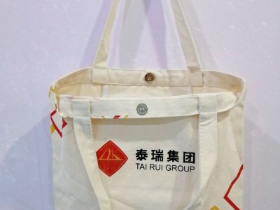 郑州定做帆布包 帆布包生产厂家 棉布袋 可定做图2