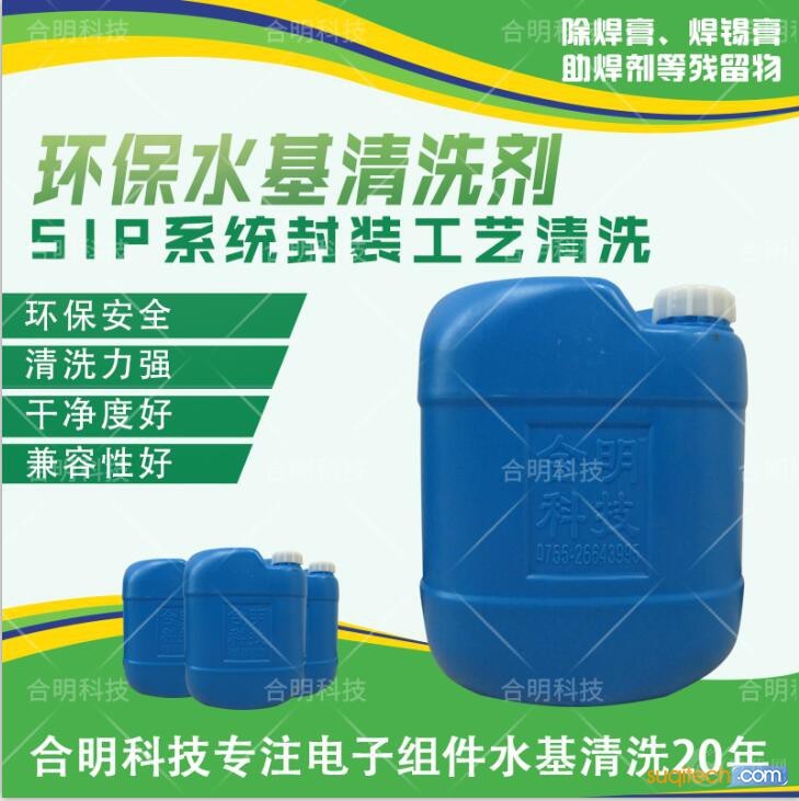 点击打开原图