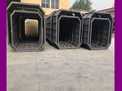 蓄水池模具温度范围  化粪池模具新定向图1