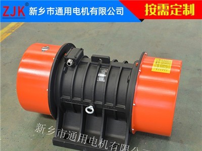 厂家直销YZS15-4卧式振动电机0.75kw三相异步电动机图4