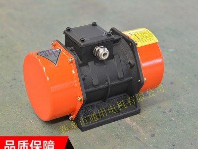 厂家直销YZS15-4卧式振动电机0.75kw三相异步电动机图2