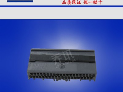 JAE灰色插座胶壳航空电子原装2.2mm间距图2