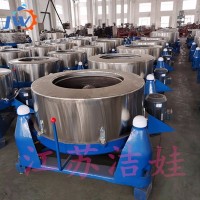 生产销售新沂化工行业脱水机