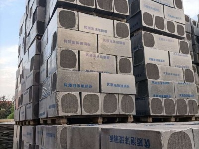 松滋市金宇阳挤塑板高强度B1挤塑板图3