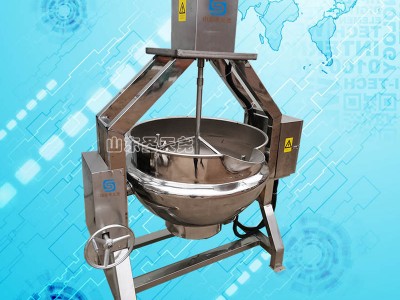 可倾刮底搅拌蒸汽夹层锅设备可倾斜立式酱料煮粥餐厅食堂专用