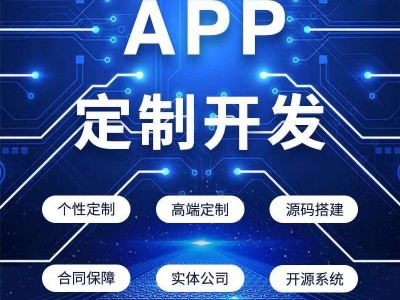 旅行世界合成类区块宠物APP开发,宠物合成玩法图2