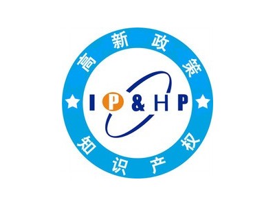 聊城申请高新技术企业的方法有什么