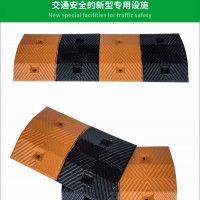 佛山大成交通设施厂家 PVC人字形减速带 减速带生产厂家