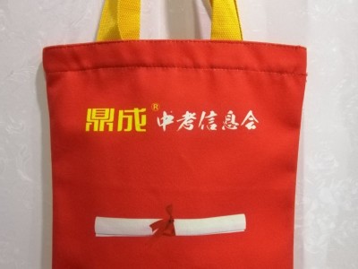 河南省 帆布袋定制 创意大容量帆布袋 帆布袋厂家图1